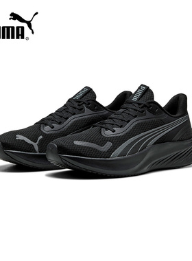 PUMA彪马夏季新款男女鞋POUNCE LITE轻便缓震防滑跑步鞋310778-14
