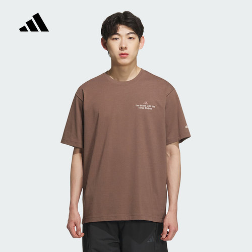 adidas阿迪达斯夏季男子简约宽松透气舒适休闲运动短袖T恤 KF0125