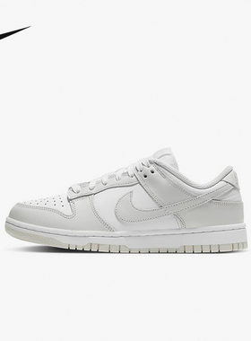 NIKE耐克DUNK LOW灰白色女鞋运动鞋复古低帮休闲滑板鞋DD1503-103