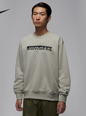 耐克（NIKE）2026春男针织套头衫 IQ2978-304