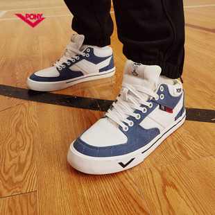 PONY滑板鞋波尼帆布男女运动百搭低帮休闲透气休闲鞋 234U1AT11BE