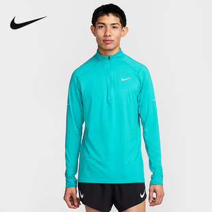 345 FIT男子舒适防晒速干运动跑步上衣HV2181 Nike耐克STRIDE DRI