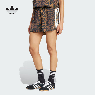 adidas阿迪达斯三叶草豹纹印花复古五分裤中裤夏女梭织短裤KA2673