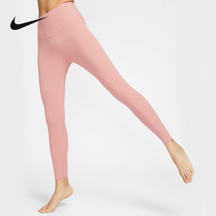 Nike耐克ZENVY放空系列女子低强度速干高腰九分紧身裤 685 DQ6016