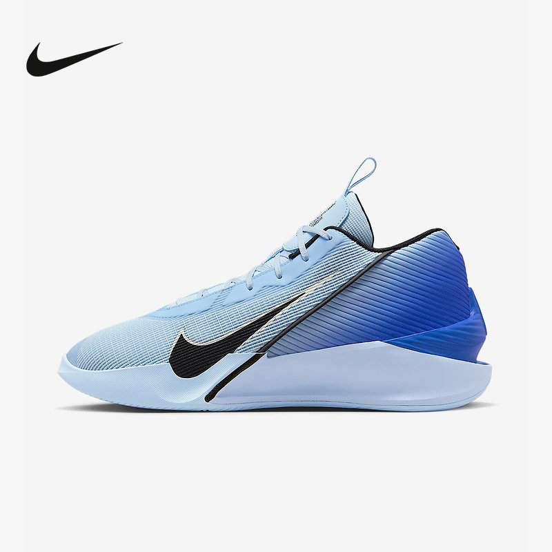 NIKE耐克男鞋G.T. JUMP ACADEMY EP运动训练实战篮球鞋HF1804-400