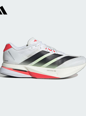 adidas阿迪达斯2025秋男ADIZERO BOSTON 13波士顿跑步鞋 JS4932