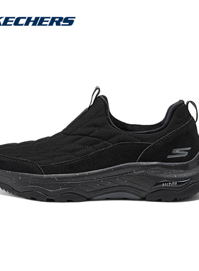 Skechers斯凯奇女鞋冬新款一脚蹬加绒保暖健步鞋休闲运动鞋124894