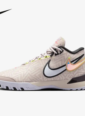 耐克男鞋LeBron NXXT Genisus EP詹姆斯低帮实战篮球鞋HF0711-005