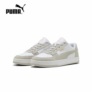 新款 秋季 CAVEN复古低帮休闲运动鞋 板鞋 PUMA彪马男鞋 400710 女鞋