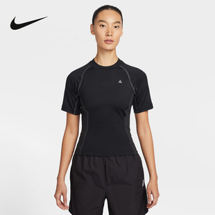 NIKE耐克ACG女子T恤Dri-FIT速干修身短袖训练运动上衣IO1461-010