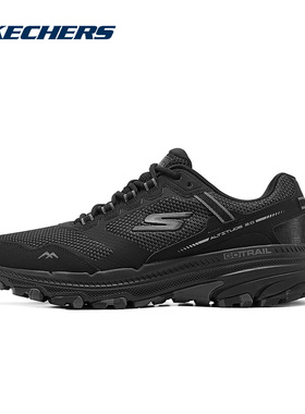 Skechers斯凯奇2025春男鞋缓震透气户外运动跑步鞋 220754C/BBK