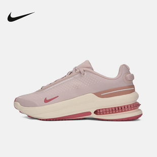 Nike耐克女鞋AIR ZOOM UPTURN 复古厚底鞋缓震跑步鞋IB2764-604