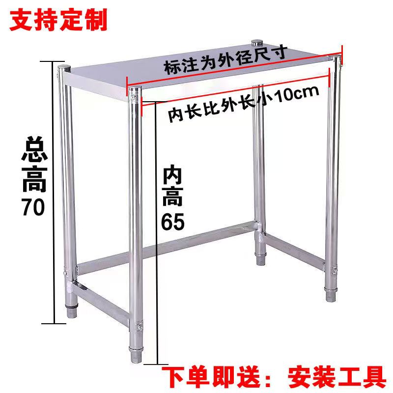 부착식식기건조대