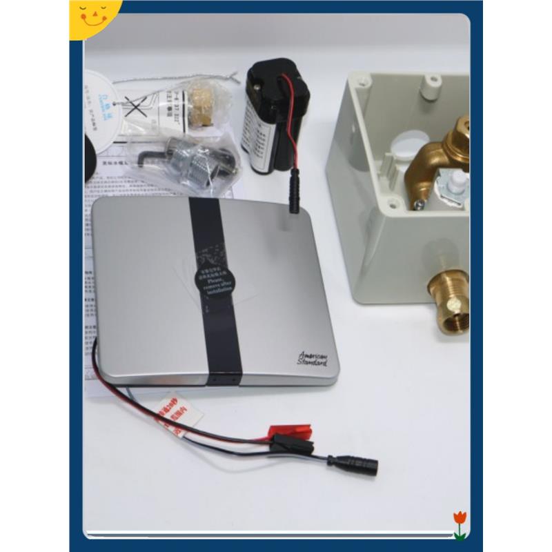 美标小便感应器小便斗感应器FFAS8614/8615/8604/.000/.50美标