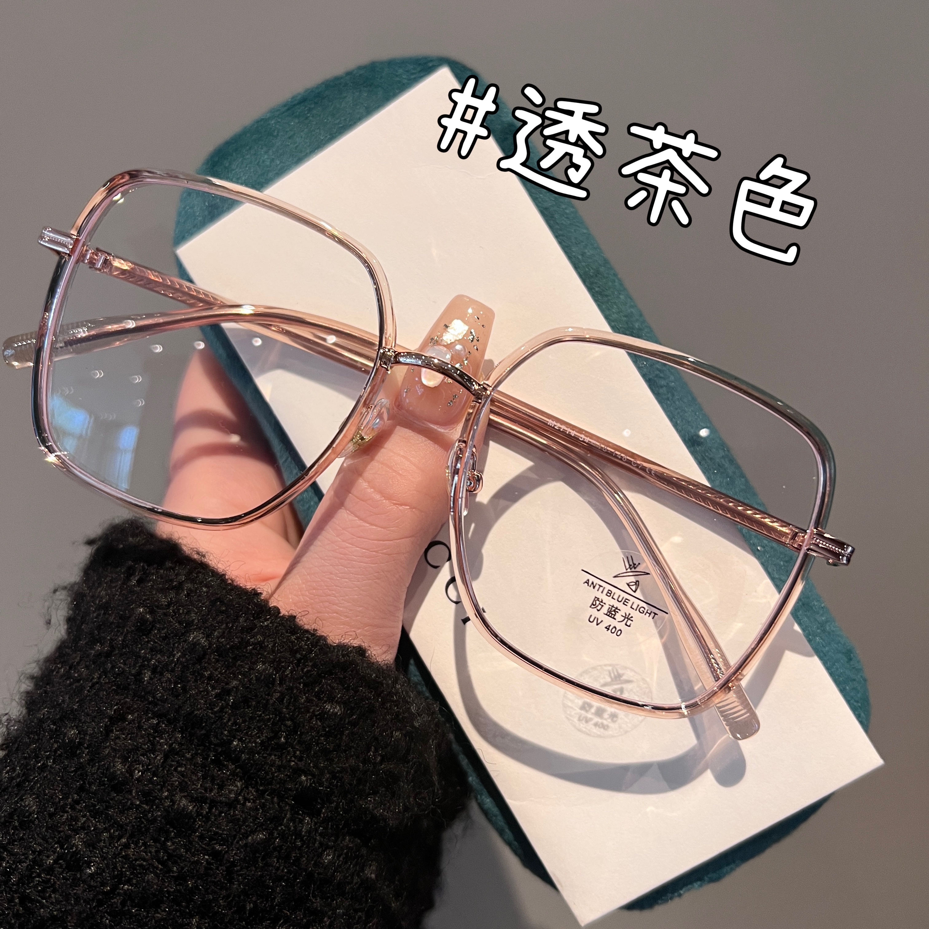 超大框近视眼镜女大脸显瘦