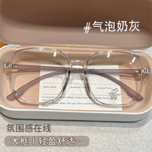 超轻TR韩系多边形超大框眼镜近视女可配度数适合方圆脸显瘦眼睛架