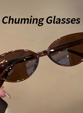 复古茶色猫眼墨镜女偏光太阳眼镜