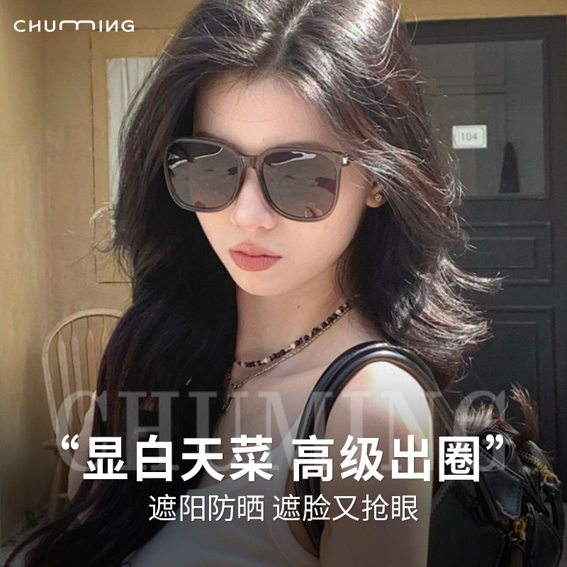 橄榄色大框偏光度假墨镜女款显脸小可配近视遮阳防紫外线太阳眼镜