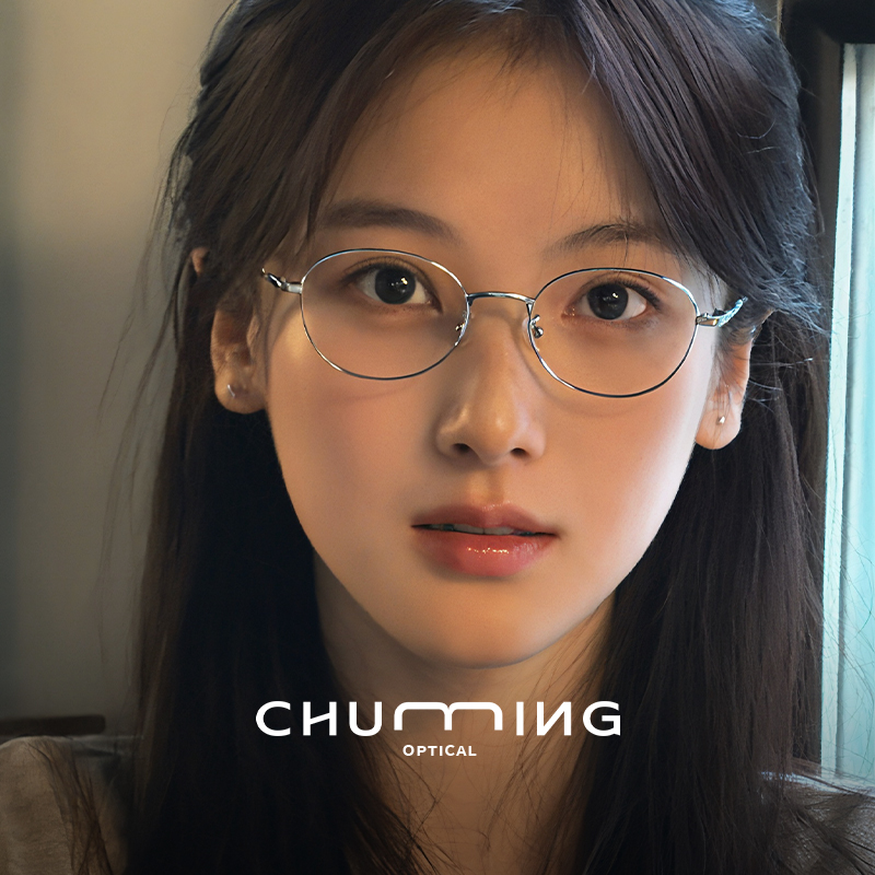 日系银丝椭圆形小框眼镜近视女可配高度数适合小脸高级感眼睛镜架