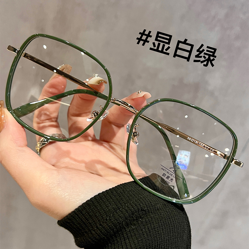 初明显白绿框眼镜可配近视女