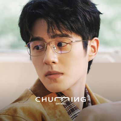 刘昊然同款钛架金丝方框眼镜男