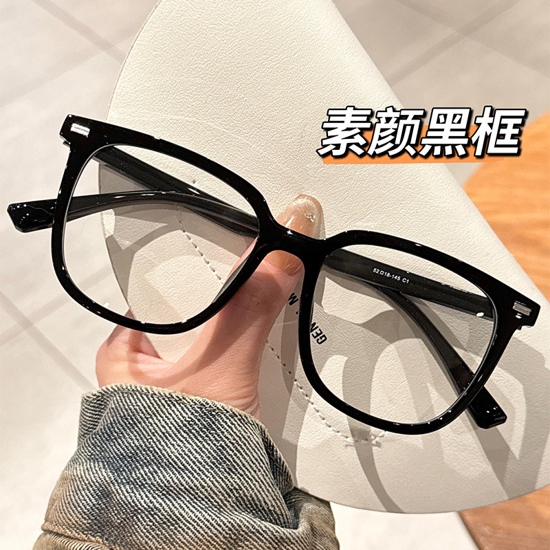 超轻TR复古黑色方圆框眼镜近视女可配度数大框显脸小眼睛架大脸男,ZIPPO/瑞士军刀/眼镜,定制成品光学镜,淘宝优惠券,粉丝福利购,淘宝优惠卷