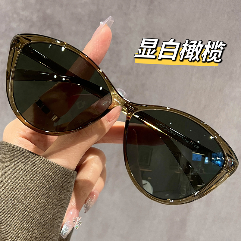 初明偏光猫眼太阳镜女近视配度数