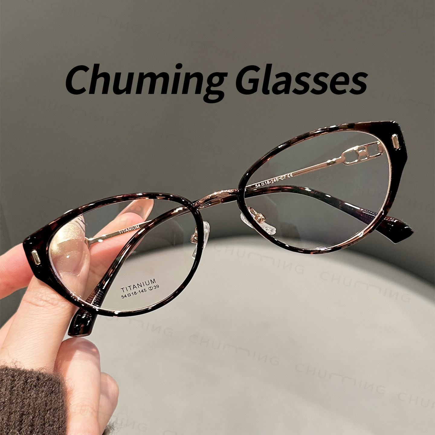 钛架复古玳瑁色猫眼眼镜女近视可配度数显脸小素颜神器防蓝光镜架