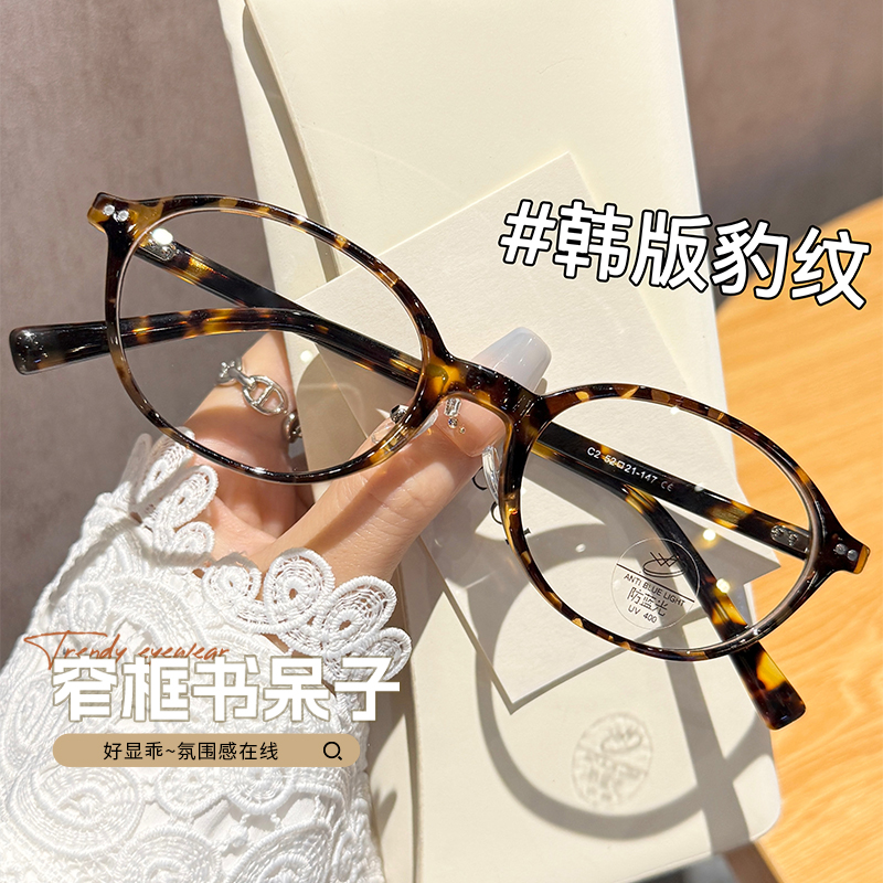 汪C2ڰġ +0ȷ⾵Ƭ TRɫԲ۾Ů360.5Ԫ5(72.1Ԫ/)