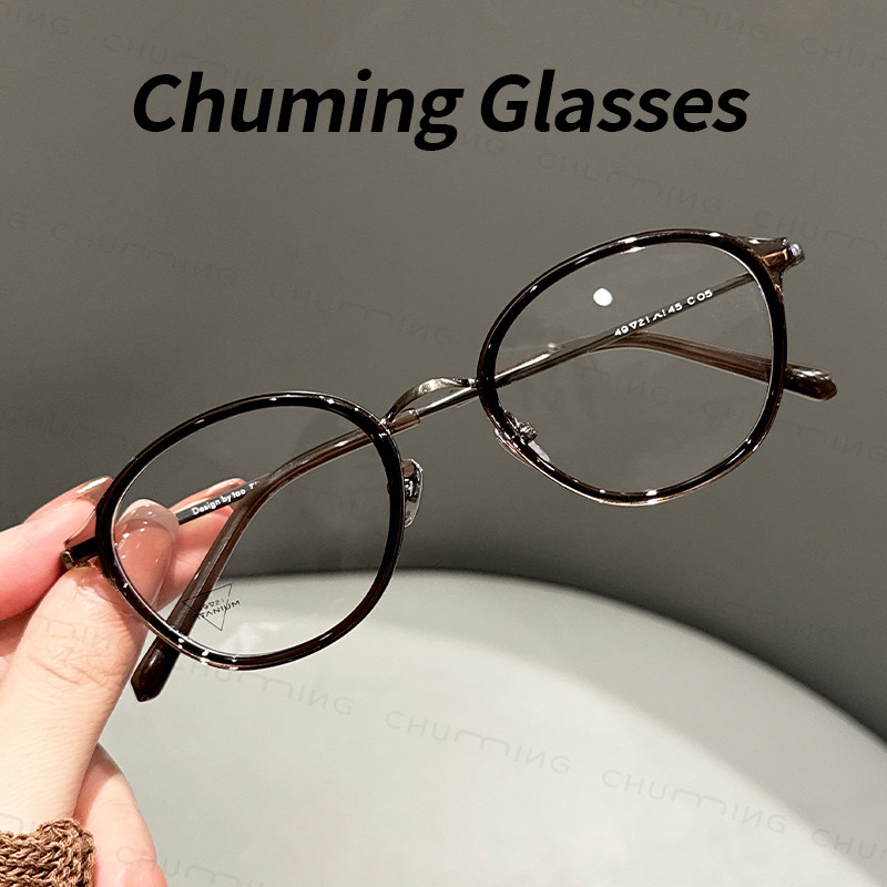 复古焦茶棕色显白小框女近视可配度数眼镜框素颜神器防蓝光眼睛架