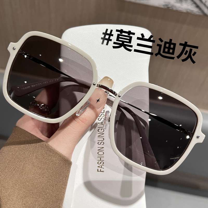 初明莫兰迪色高级感太阳镜显脸小