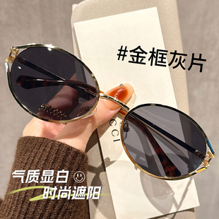 可配度数高级感开车防晒防紫外线太阳镜SMU52Y 缪系椭圆框墨镜女款