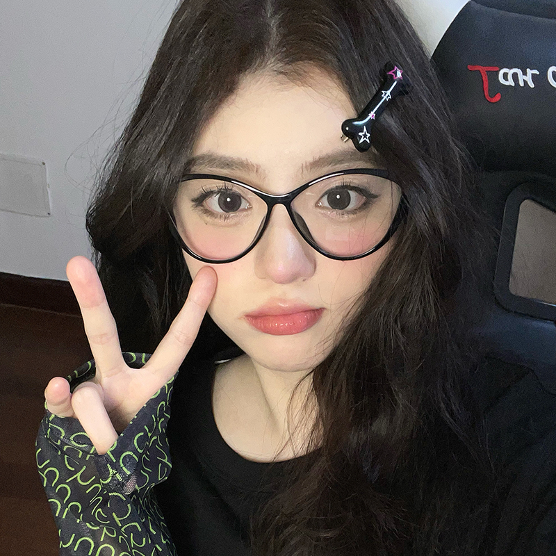 女猫眼黑框眼镜防蓝光可配近视