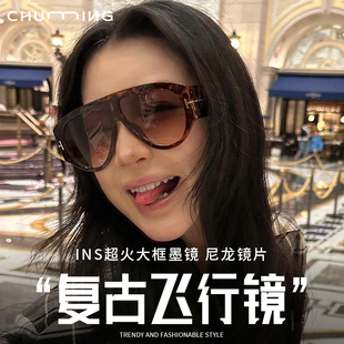 ins时尚复古飞行员墨镜女款大框显瘦高级感防紫外线太阳眼镜UV400