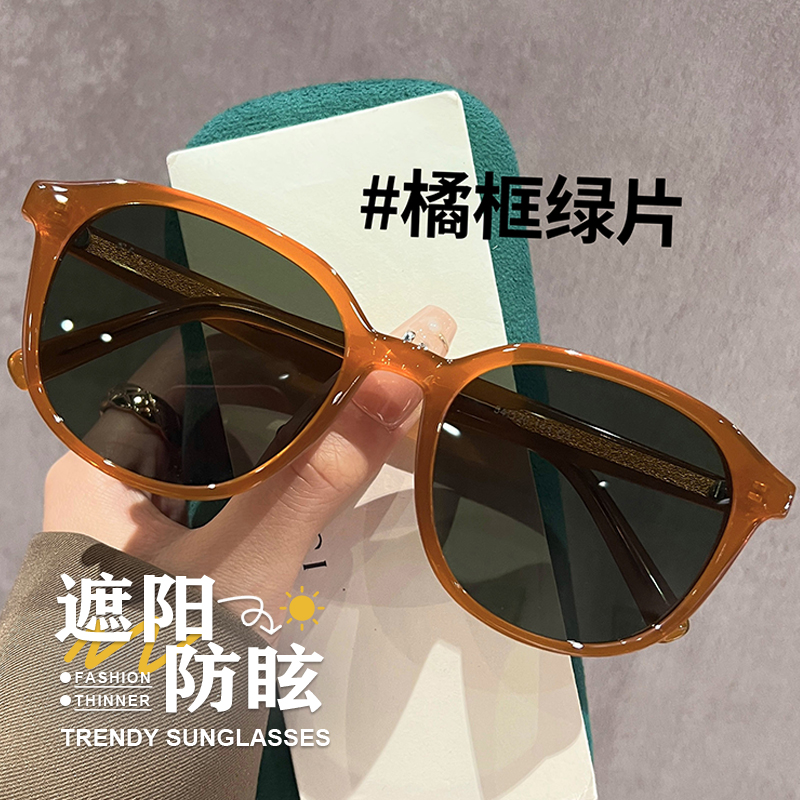 初明橘框偏光近视防晒太阳眼镜女