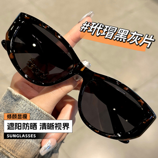 复古玳瑁色猫眼框偏光墨镜女2025新款高级感近视防紫外线太阳眼镜