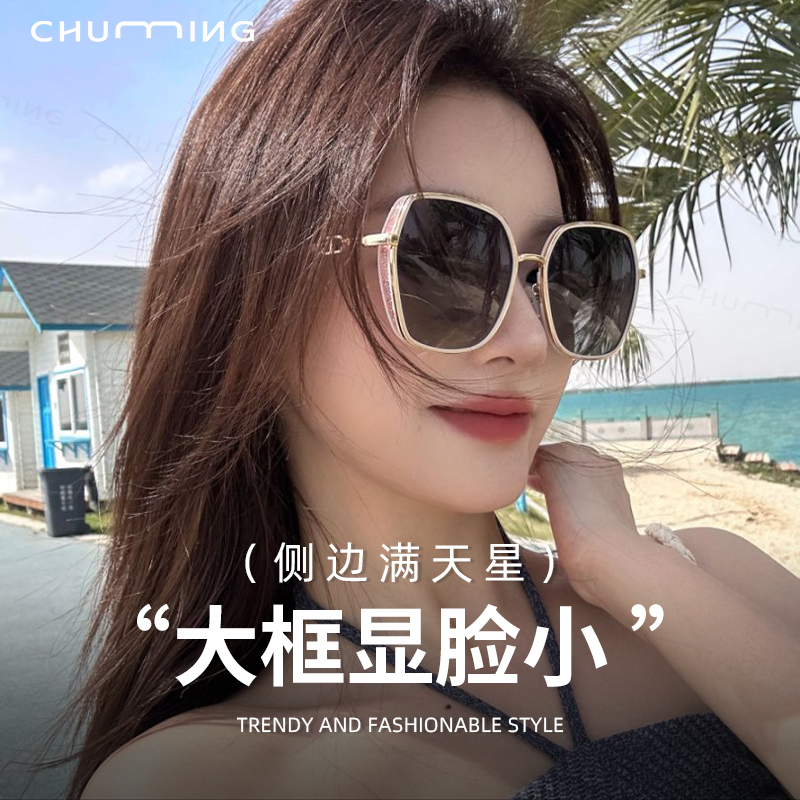 复古多边形大框偏光墨镜近视女高级感显脸小遮阳防紫外线太阳眼镜