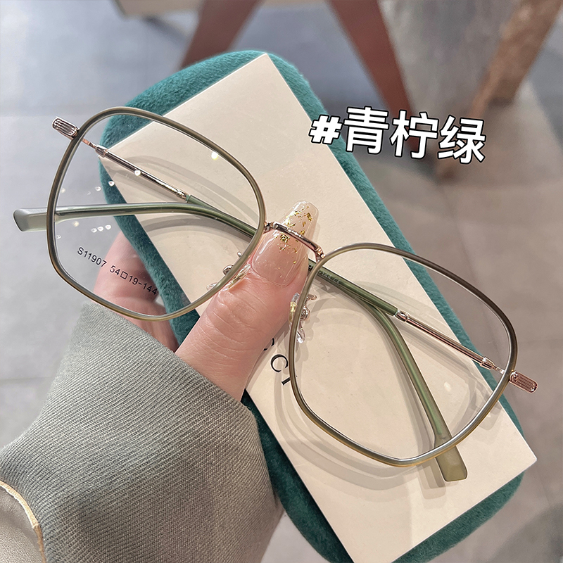 超轻大框眼镜网上可配有度数近视眼镜大脸专属眼镜高度磨砂眼镜框