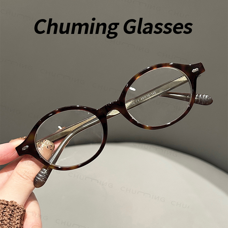 韩版冷茶玳瑁色眼镜女近视度数可配书呆子复古椭圆小框防蓝光眼睛