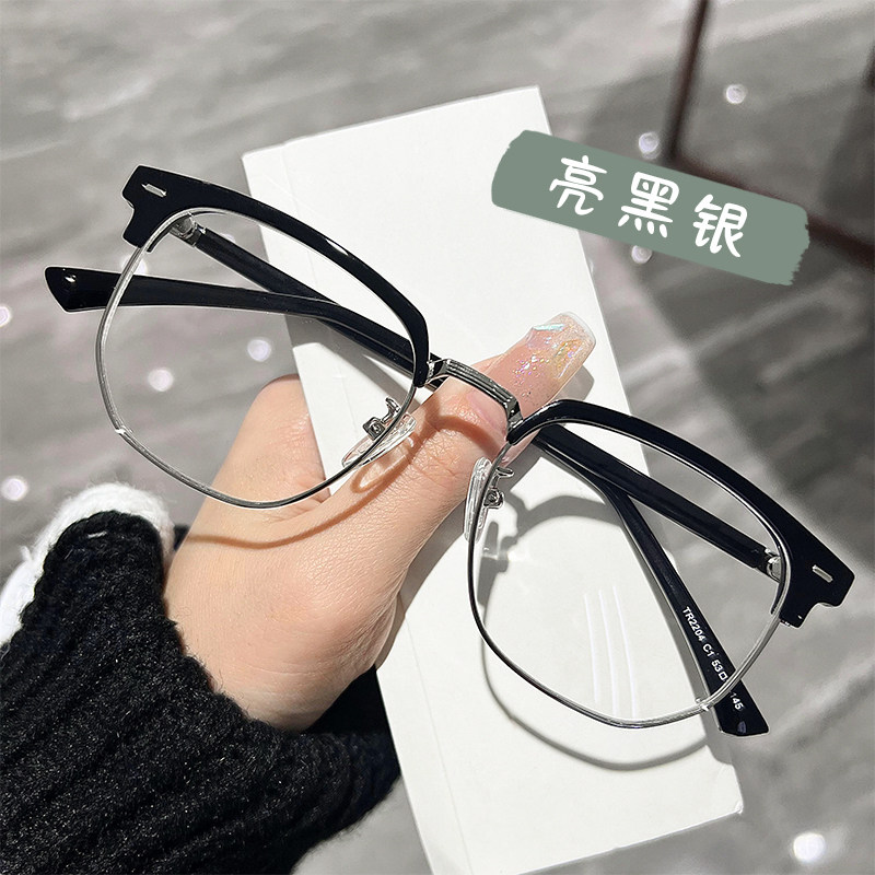 半框近视眼镜男韩版潮黑框素颜网上可配有度数镜片散光大脸眼睛