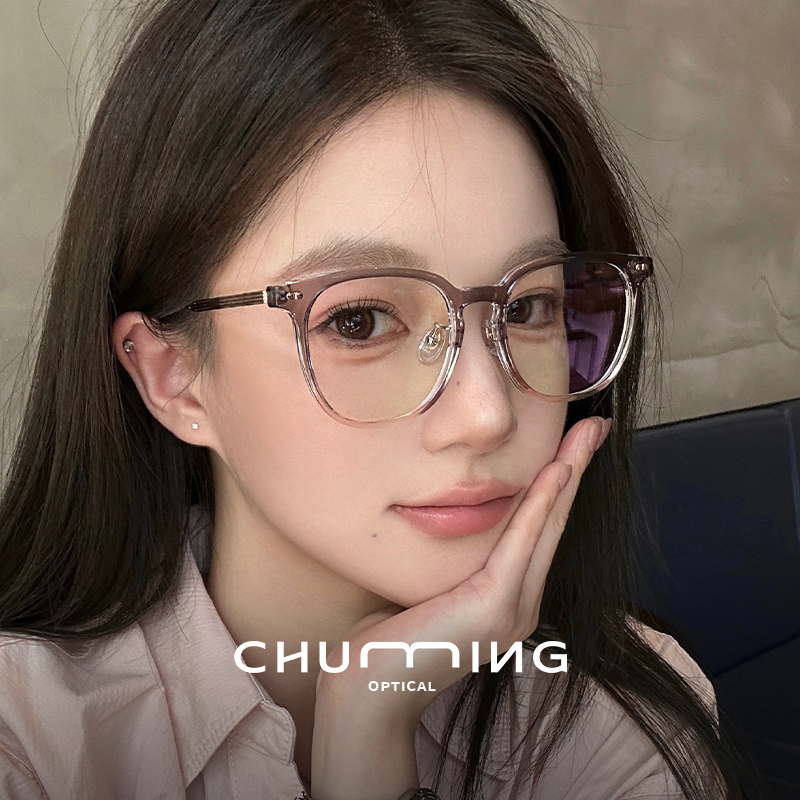 超轻钛架温柔韩系渐变方圆框女