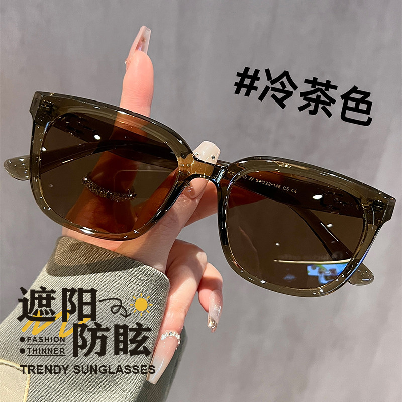 初明冷茶色墨镜女可配近视眼镜