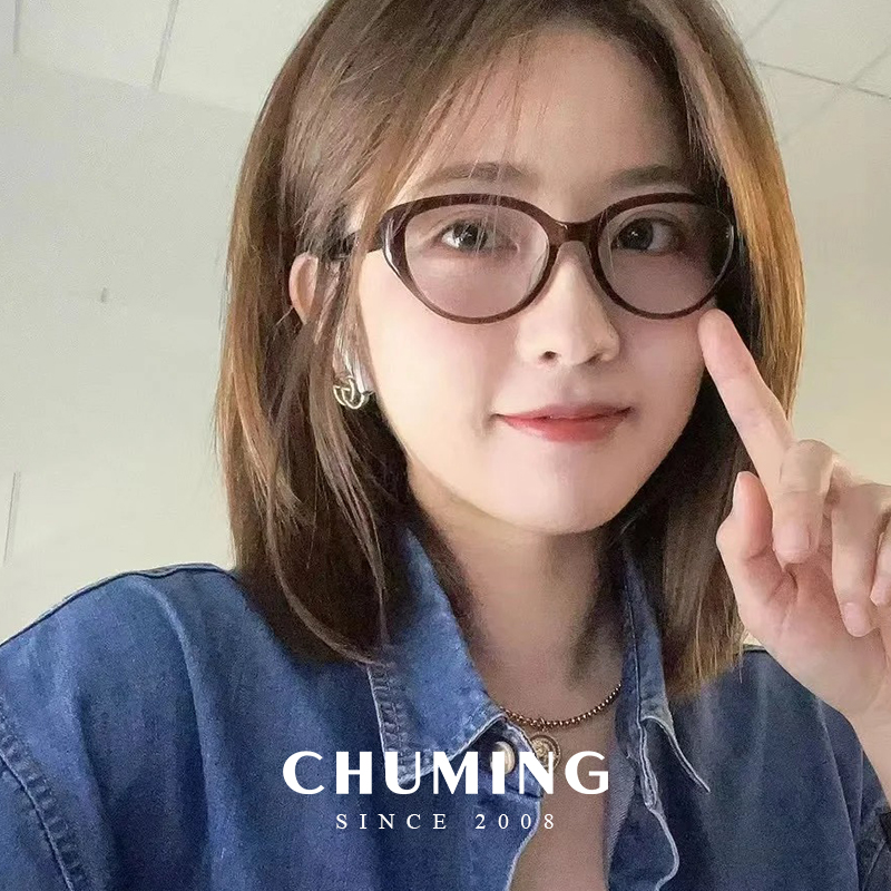 初明复古猫眼眼镜可配近视女