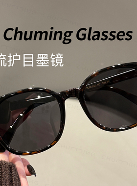 复古玳瑁大框显瘦偏光防紫外墨镜