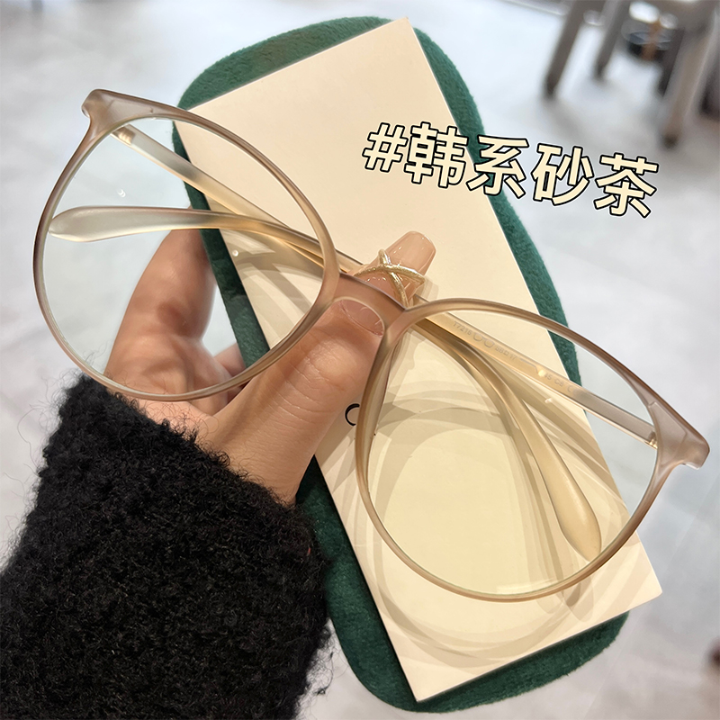 韩版超轻伪素颜茶色眼镜框