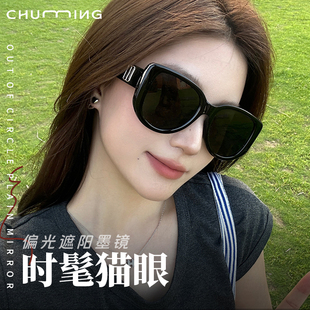 复古老钱风黑色猫眼大框偏光墨镜女高级感防紫外线近视太阳镜2711