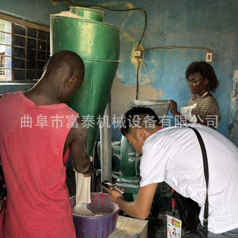 定制玉米粉碎机泡水大米糯米磨粉机中药材化工原料打粉机