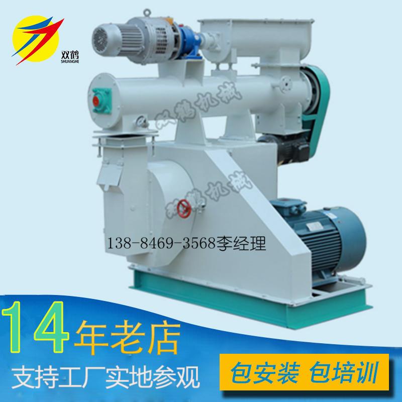 25型饲料环模颗粒机养殖专业饲料颗粒加工设备鸡饲料颗粒机