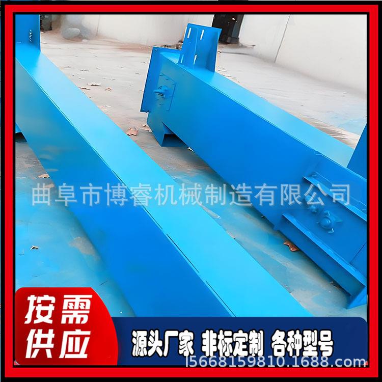 链垂直提升机砂石料斗士提料设备NE150挖斗提升上料机