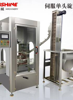 全自动伺服定位式理盖上盖拧锁盖旋盖机塑料化工大桶抓式旋盖设备